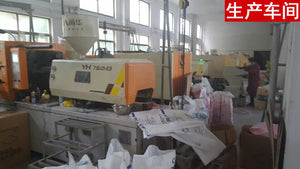 236c743e-3415-415b-bd34-1a899e3ea00a